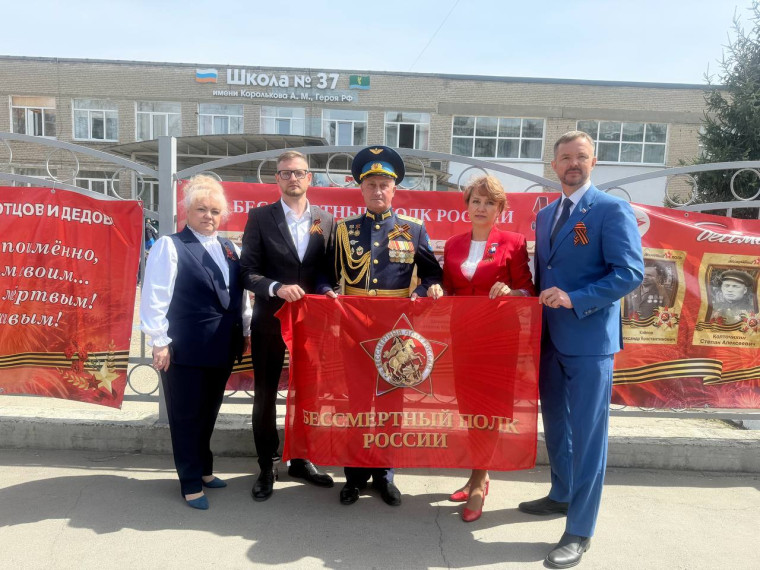 Школьный «Бессмертныйы полк».
